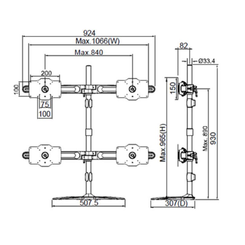 Multibrackets M VESA Desktopmount Dual Stand 24"-32" Expansion Kit