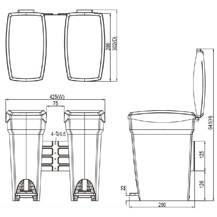 Multibrackets M Workstation Recycle Bin
