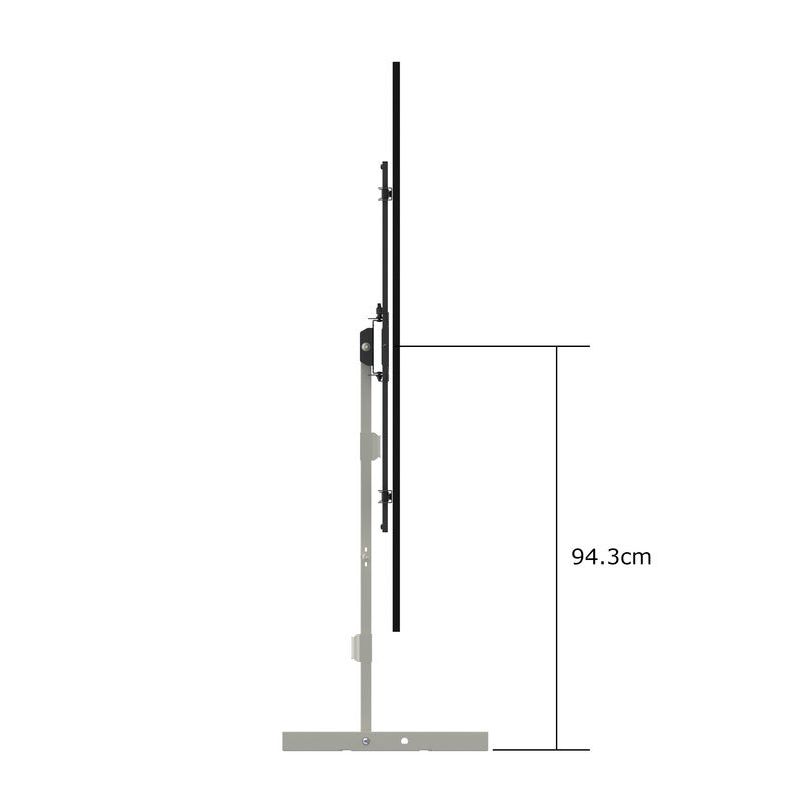Multibrackets M Universal Long Reach Arm HD 1010mm Single White