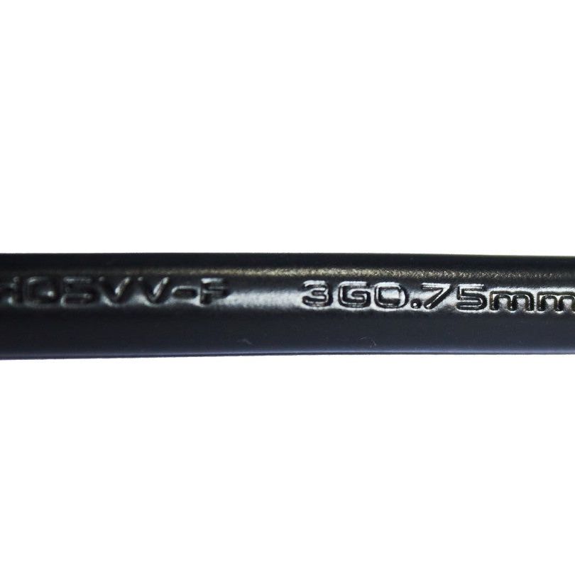Multibrackets Swiss Powercable 220-240V, 10 pack