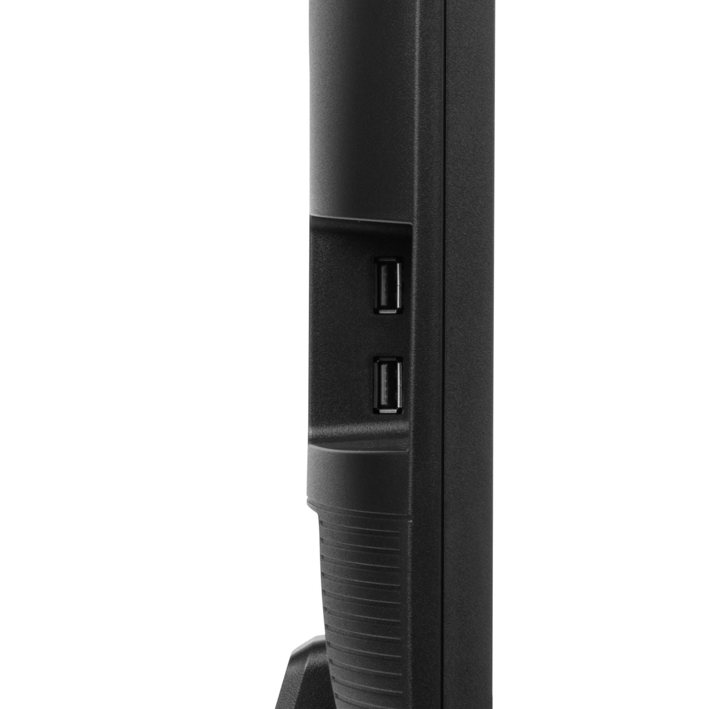 iiyama ProLite XU2463HSU-B1 24" IPS, Full HD panel with B energy class
