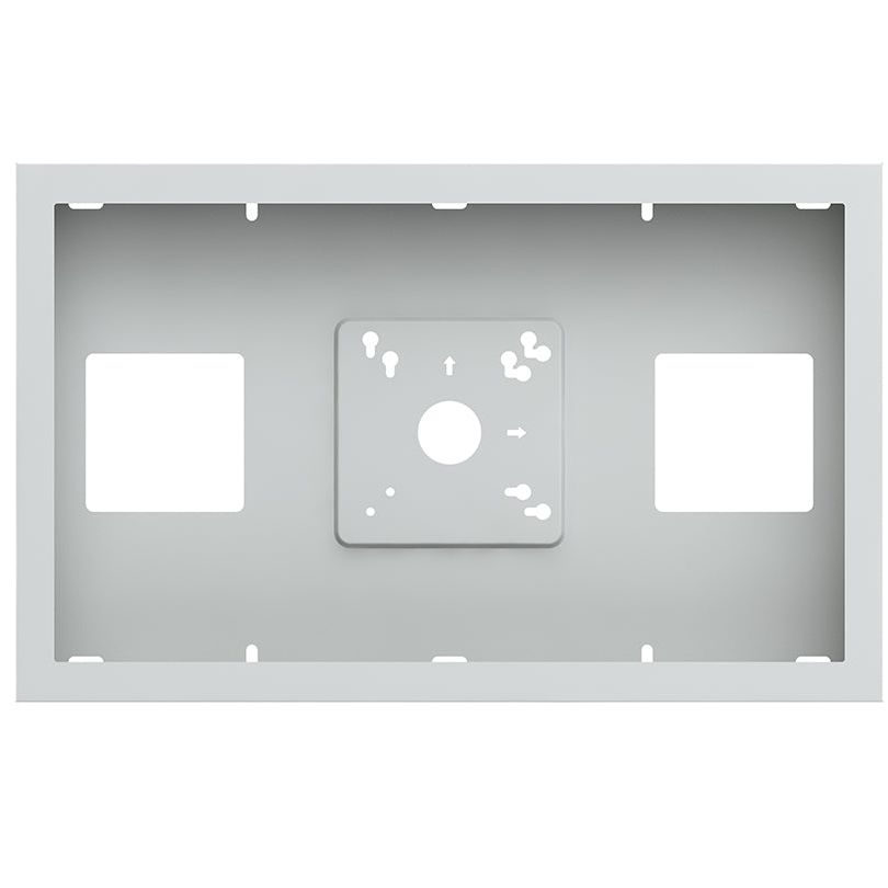 Multibrackets M Pro Series - Enclosure 22" LG22SM3G White