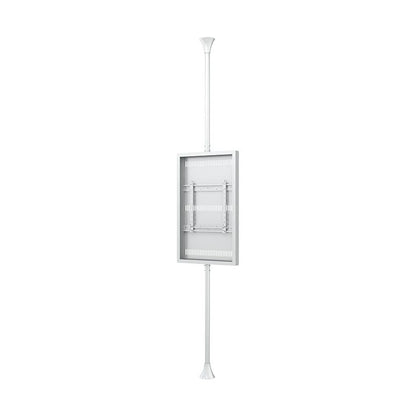 Multibrackets M Pro Series - Enclosure 50" Floor to Ceiling Medium White