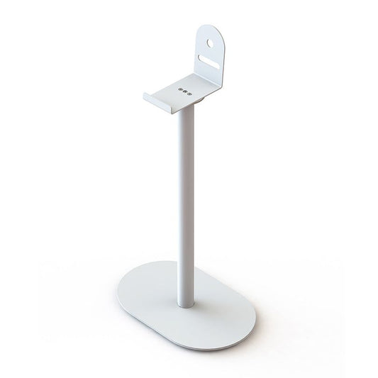 Multibrackets M Sonos 5 Floor Stand - Single White