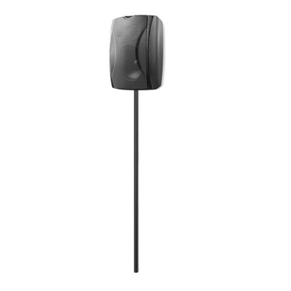 Multibrackets M Universal Cable Cover Black 18mm-W 1100-L