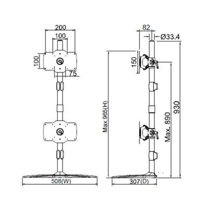 Multibrackets M VESA Desktopmount Single Stand 24"-32" Expansion Kit