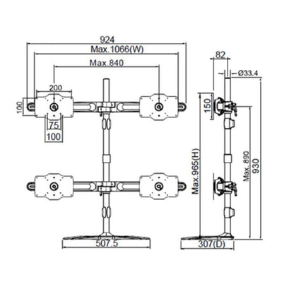 Multibrackets M VESA Desktopmount Dual Stand 24"-32" Expansion Kit