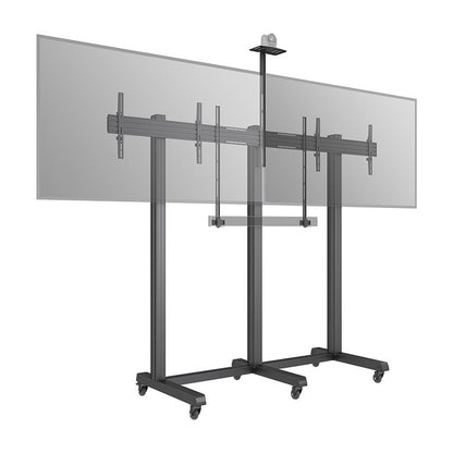 Multibrackets M Pro Series - Collaboration Floorstand Side by Side 75"