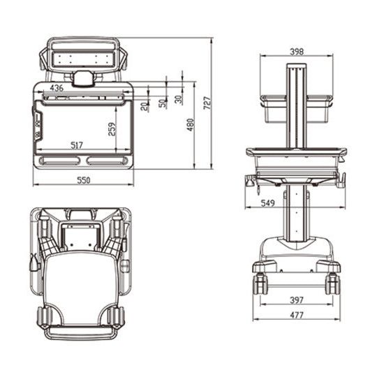 Multibrackets M Universal Workstation Cart NB with Batterypack