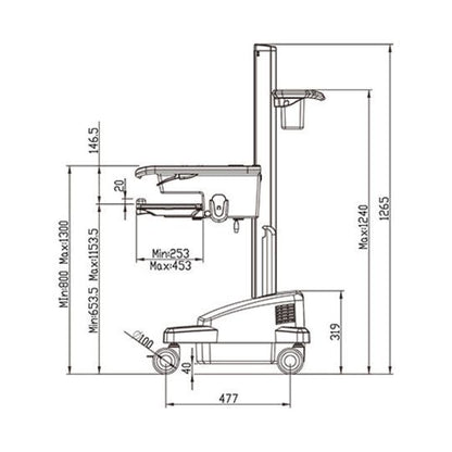 Multibrackets M Universal Workstation Cart NB with Batterypack