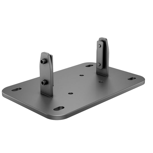 Multibrackets M Public Display Floormount Fixed Base Black