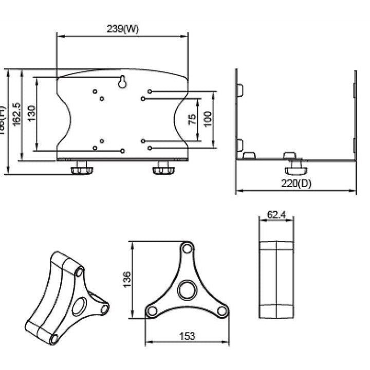 Multibrackets M PC Holder