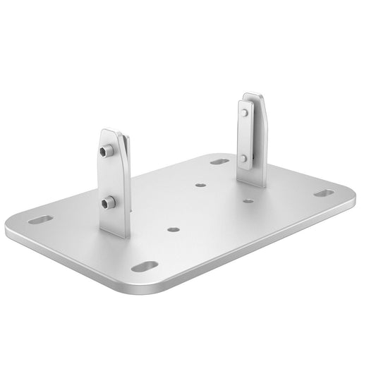 Multibrackets M Public Display Floormount Fixed Base Silver