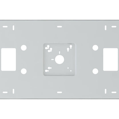 Multibrackets M Pro Series - Enclosure QB24R & QB24R-T White